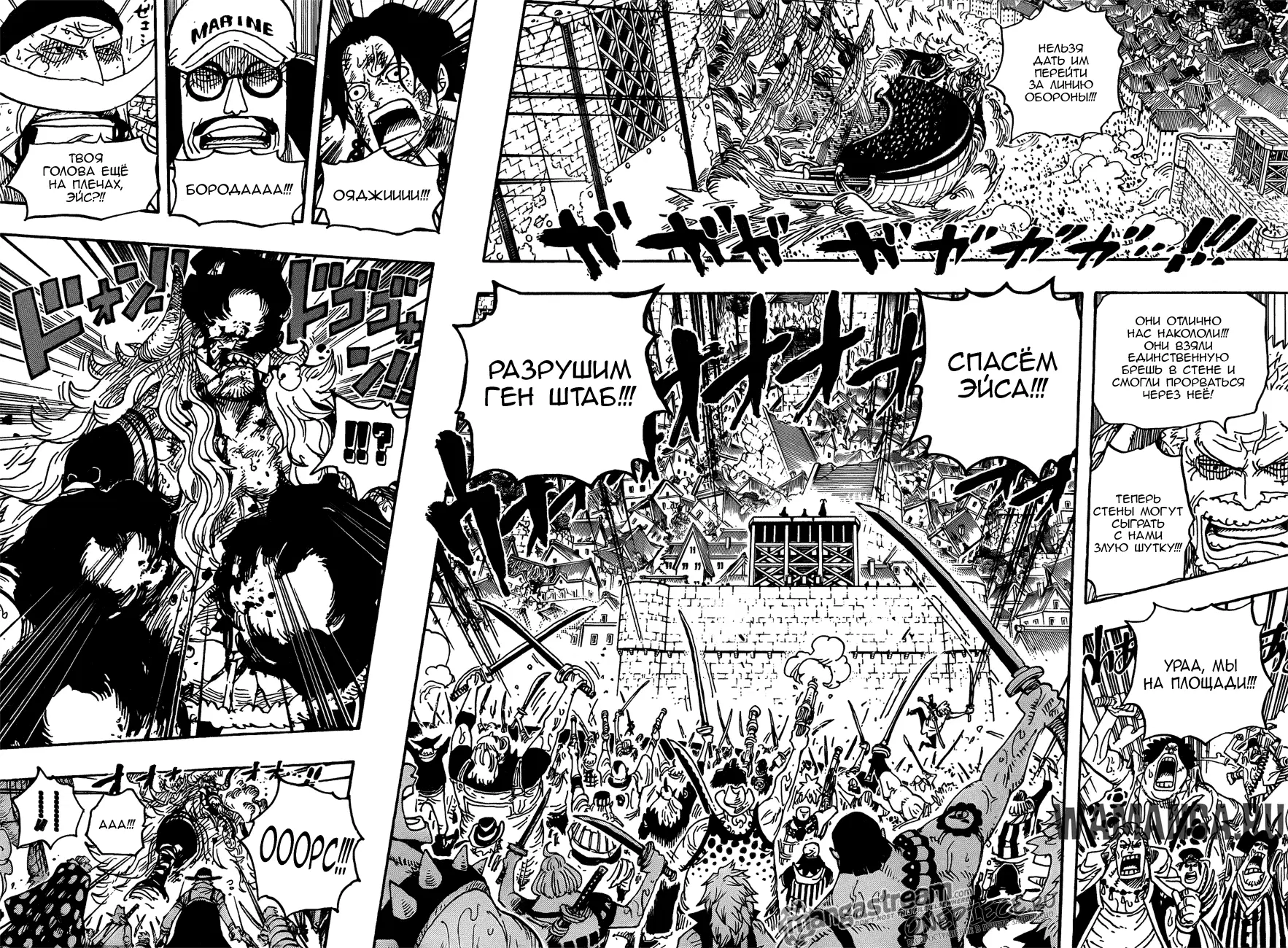 Page 12.000
