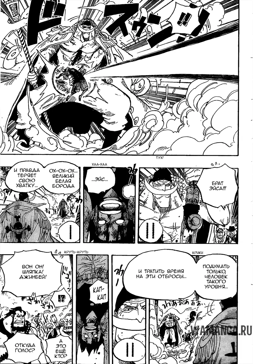 Page 12.000