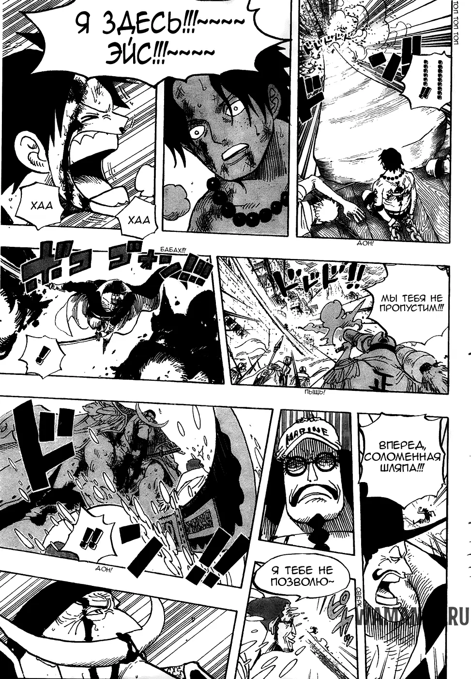 Page 12.000