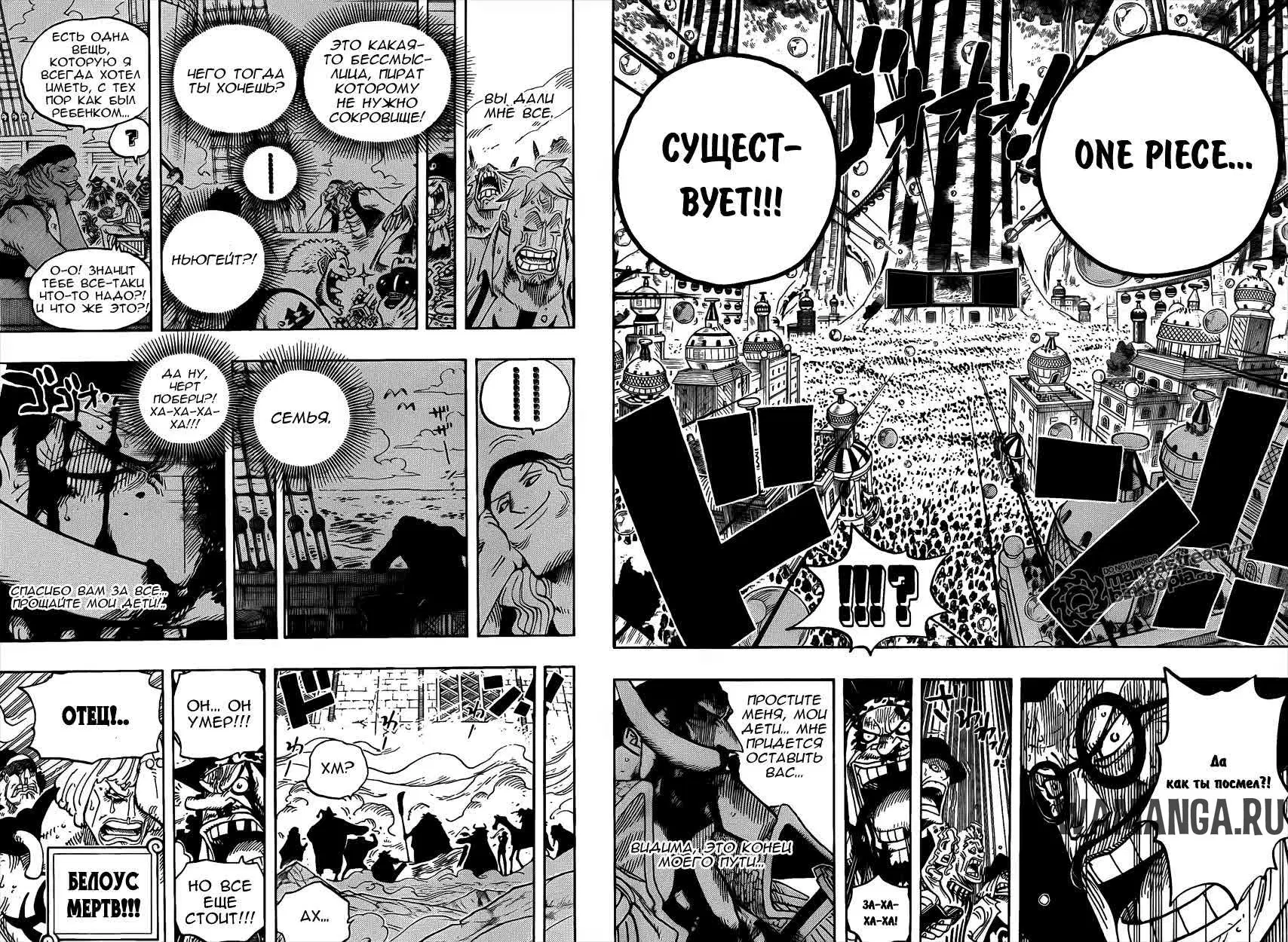 Page 12.000