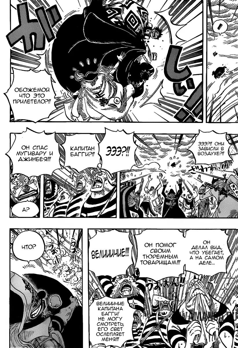Page 12.000