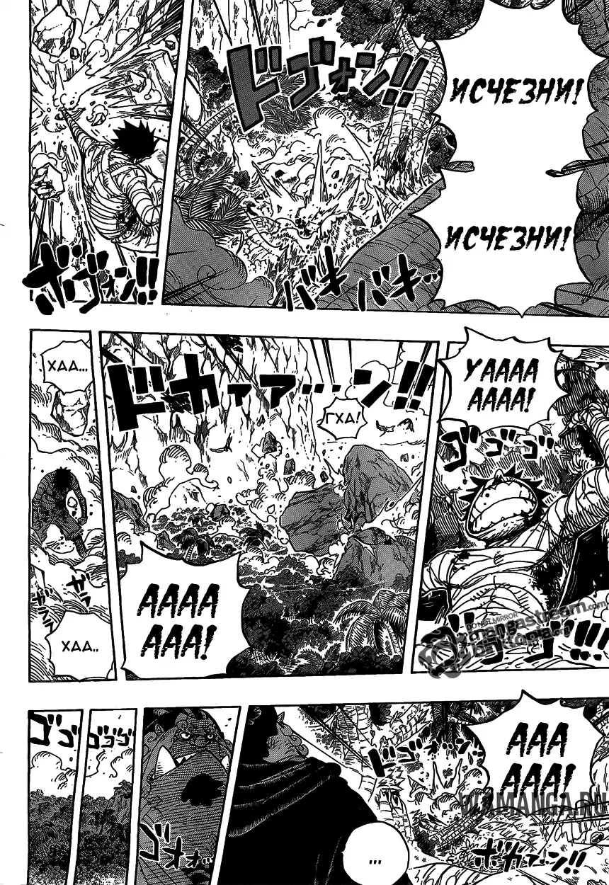 Page 12.000