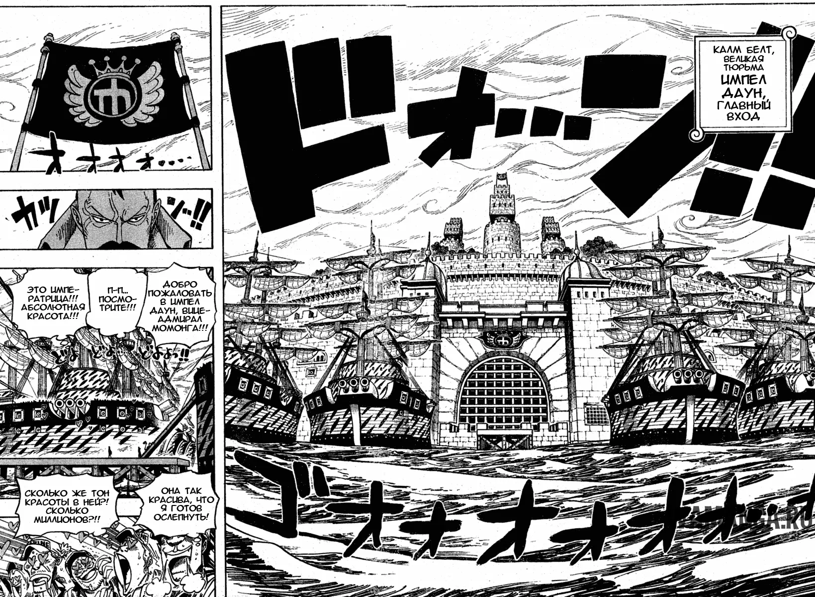 Page 12.000