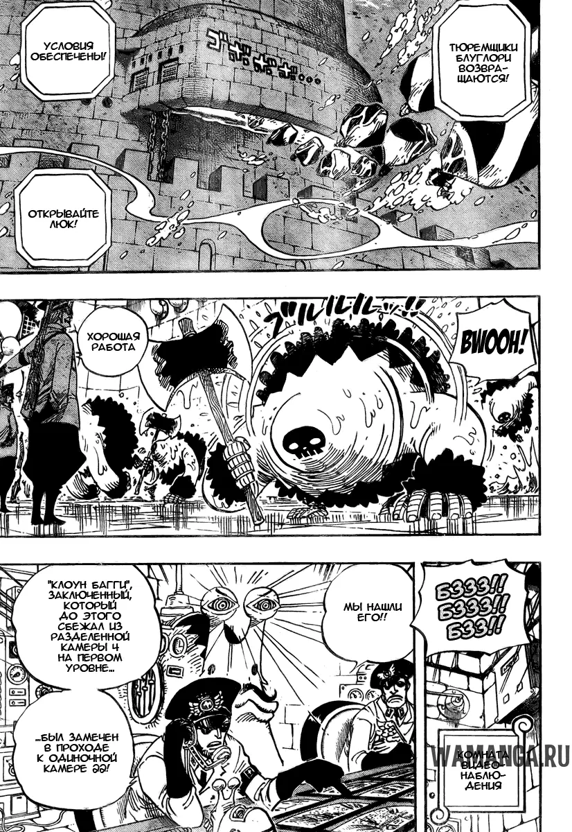 Page 12.000