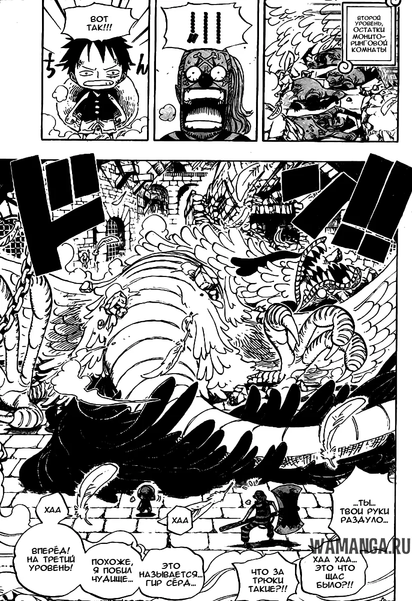Page 12.000