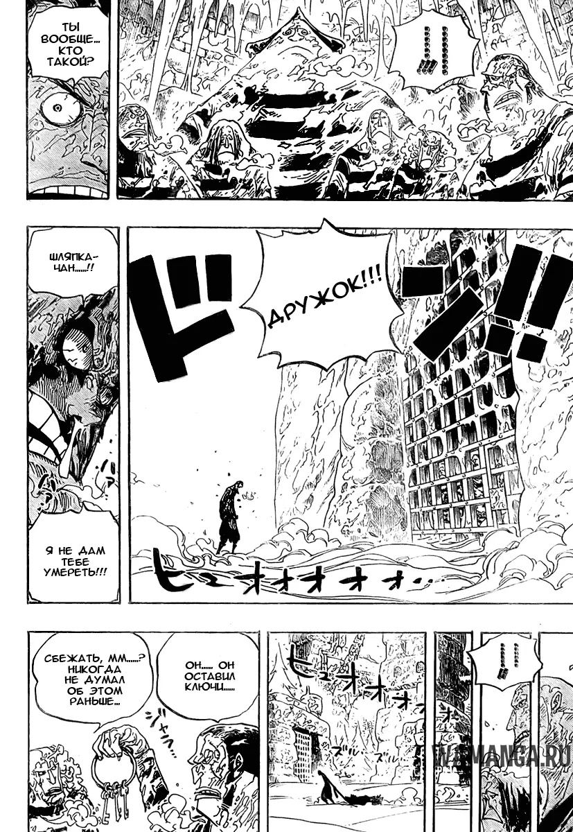 Page 12.000