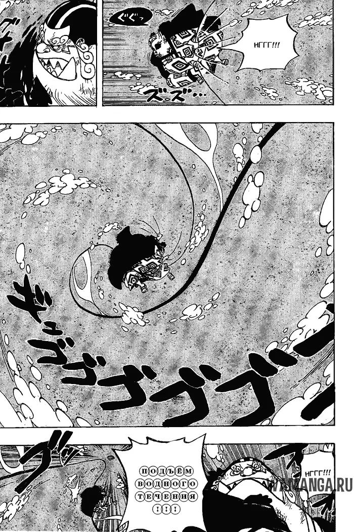 Page 12.000