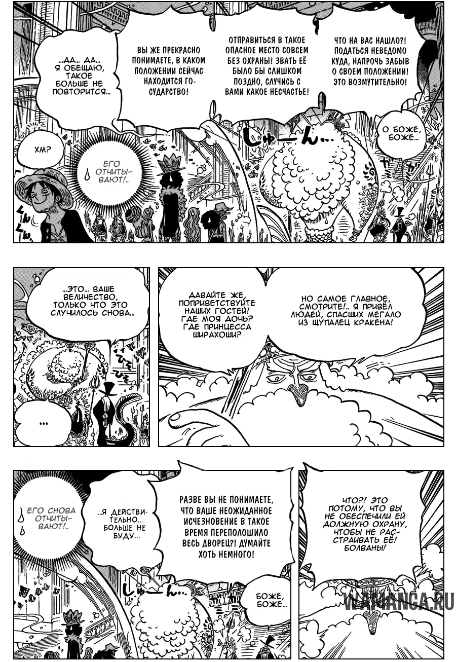 Page 12.000