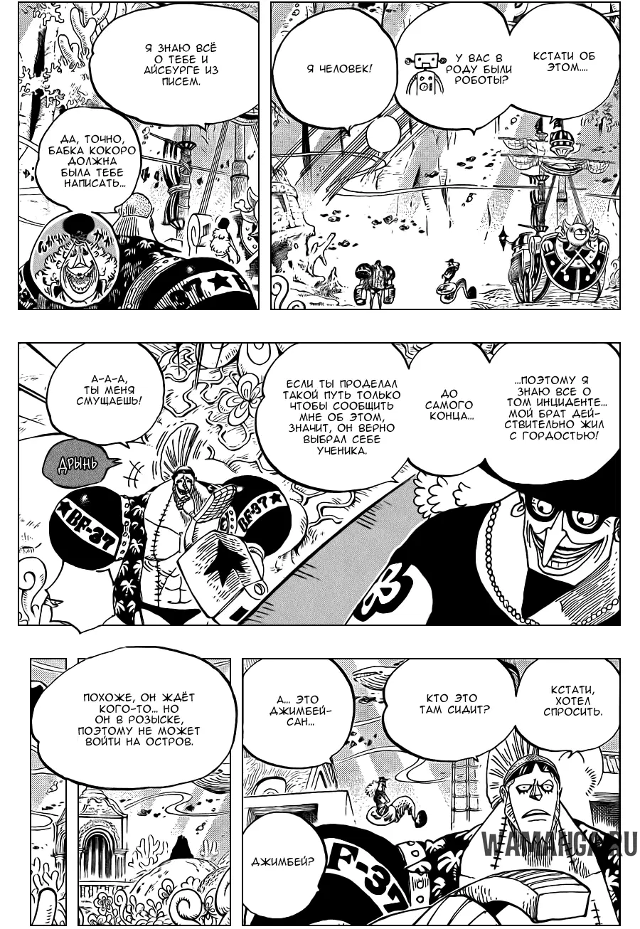 Page 12.000