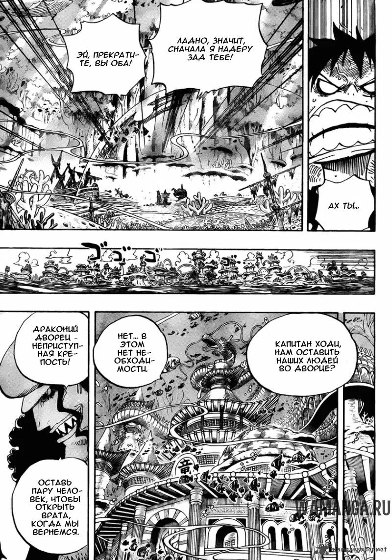 Page 12.000