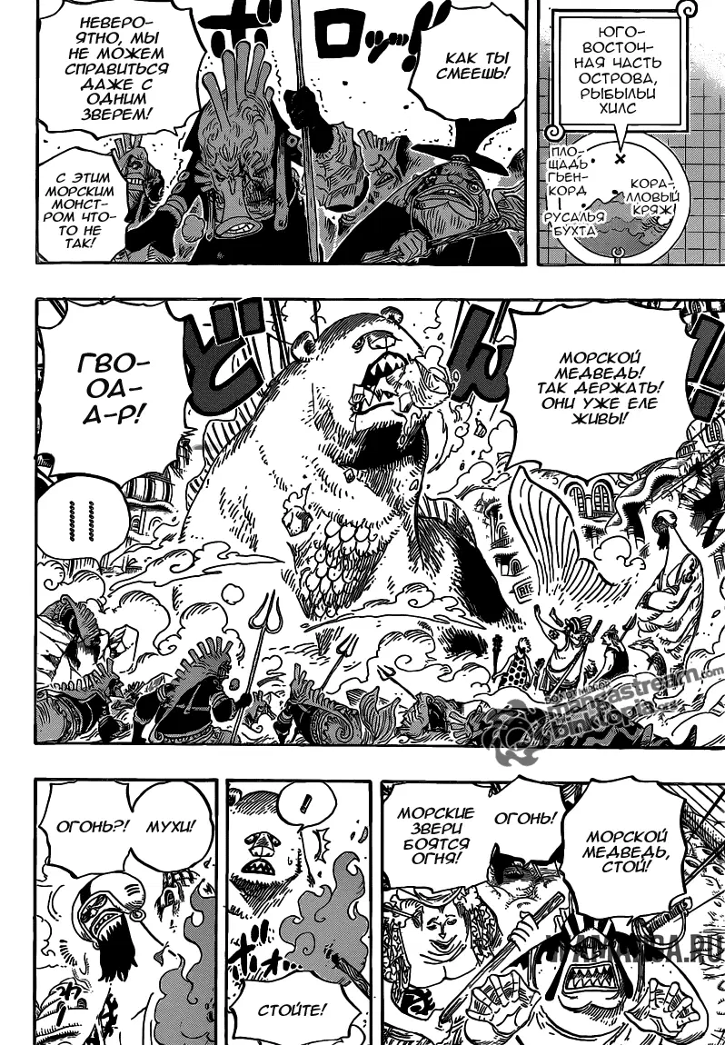 Page 12.000