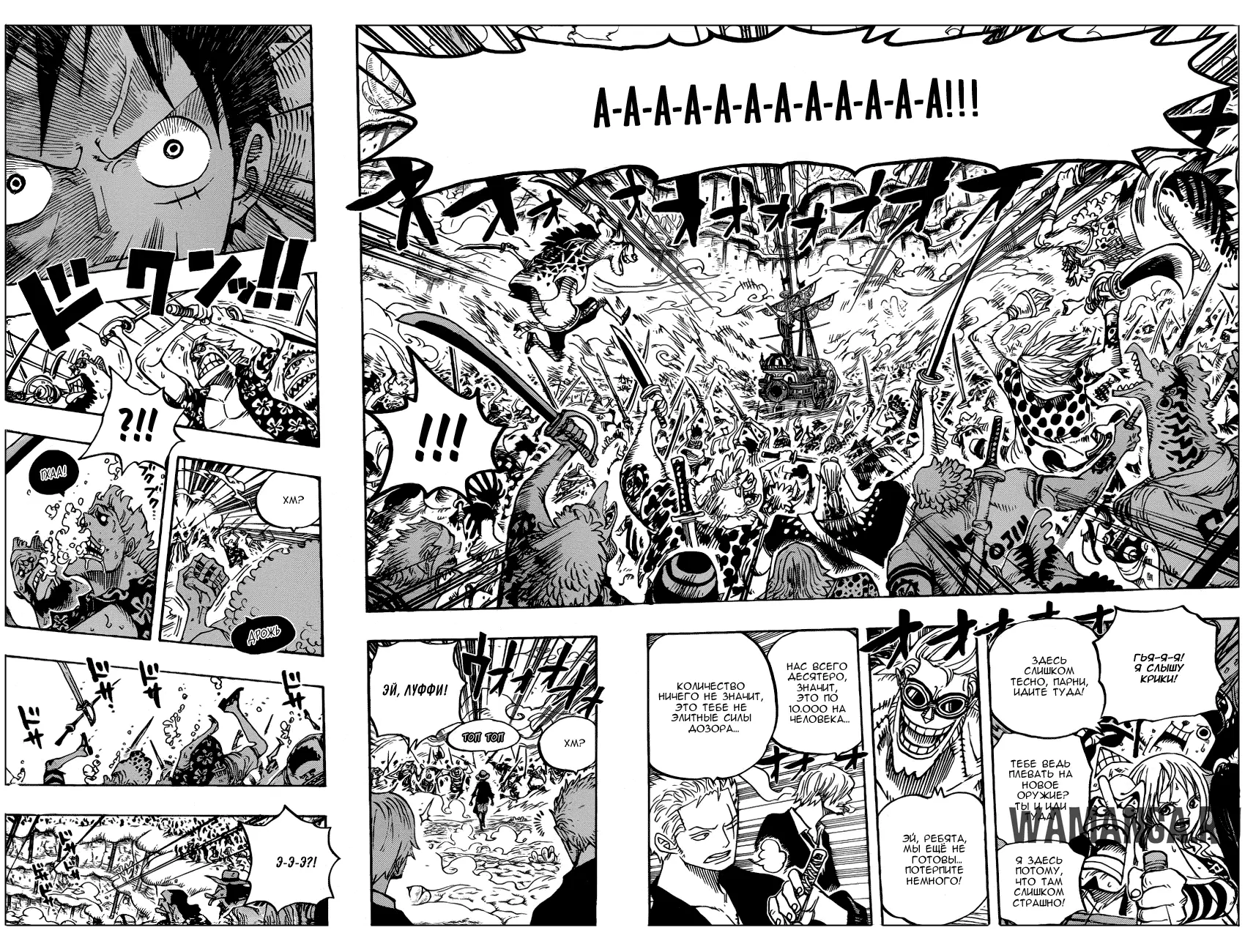 Page 12.000
