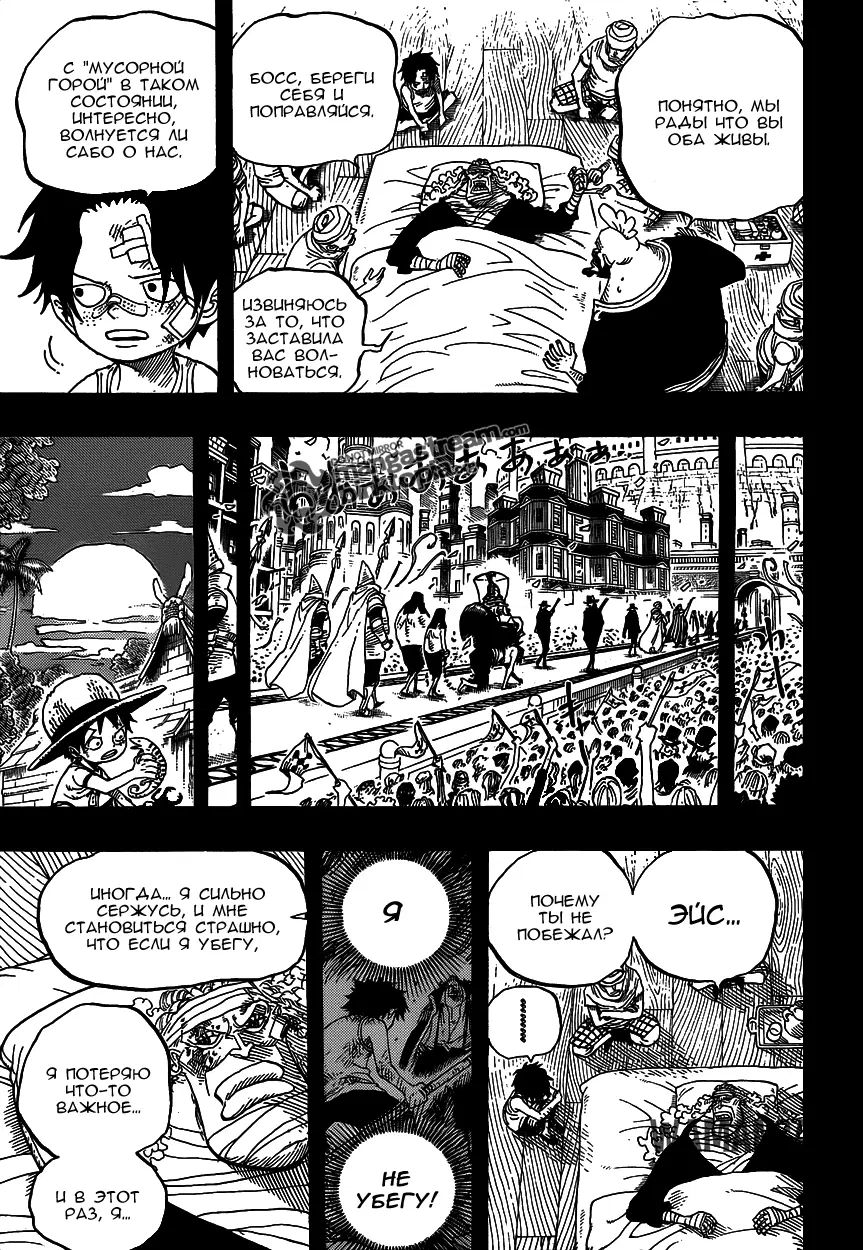 Page 12.000