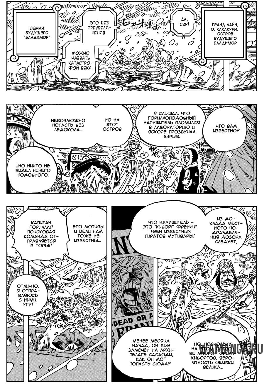 Page 12.000