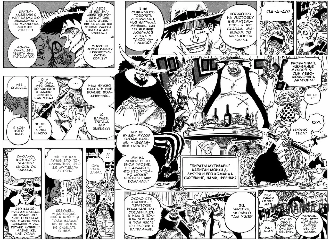 Page 12.000