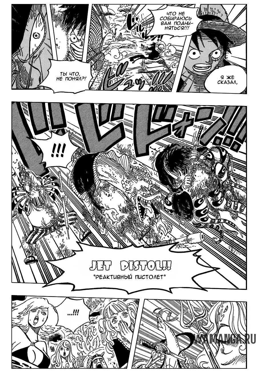 Page 12.000