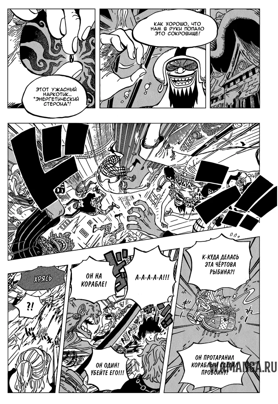 Page 12.000