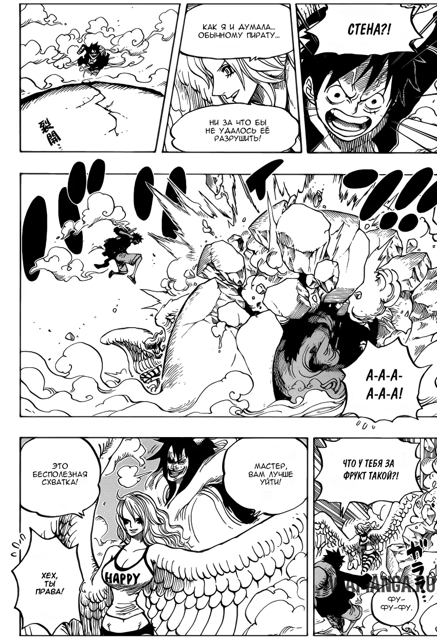 Page 12.000