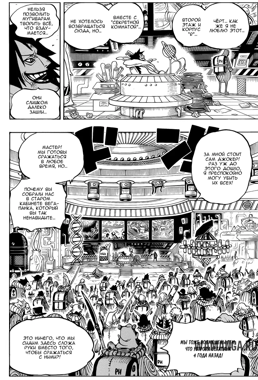 Page 12.000