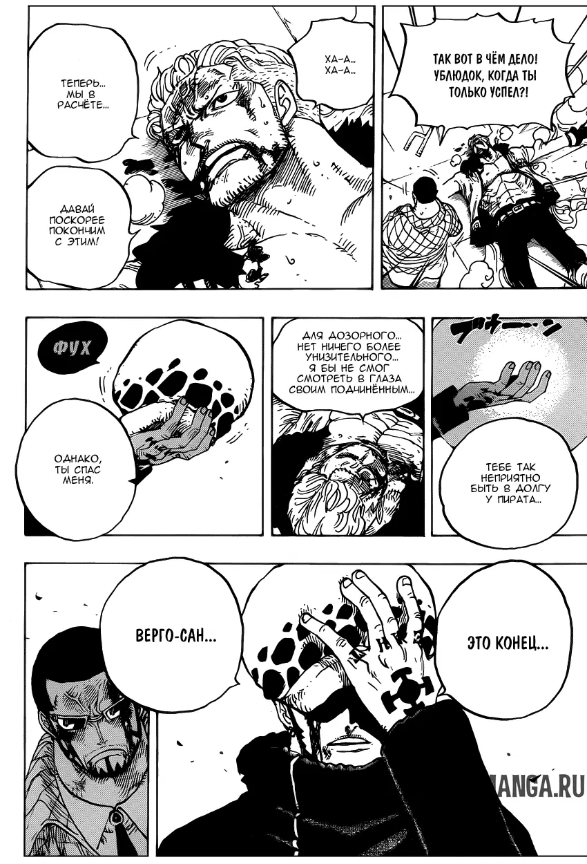 Page 12.000