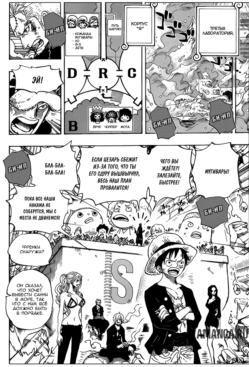Page 12.000