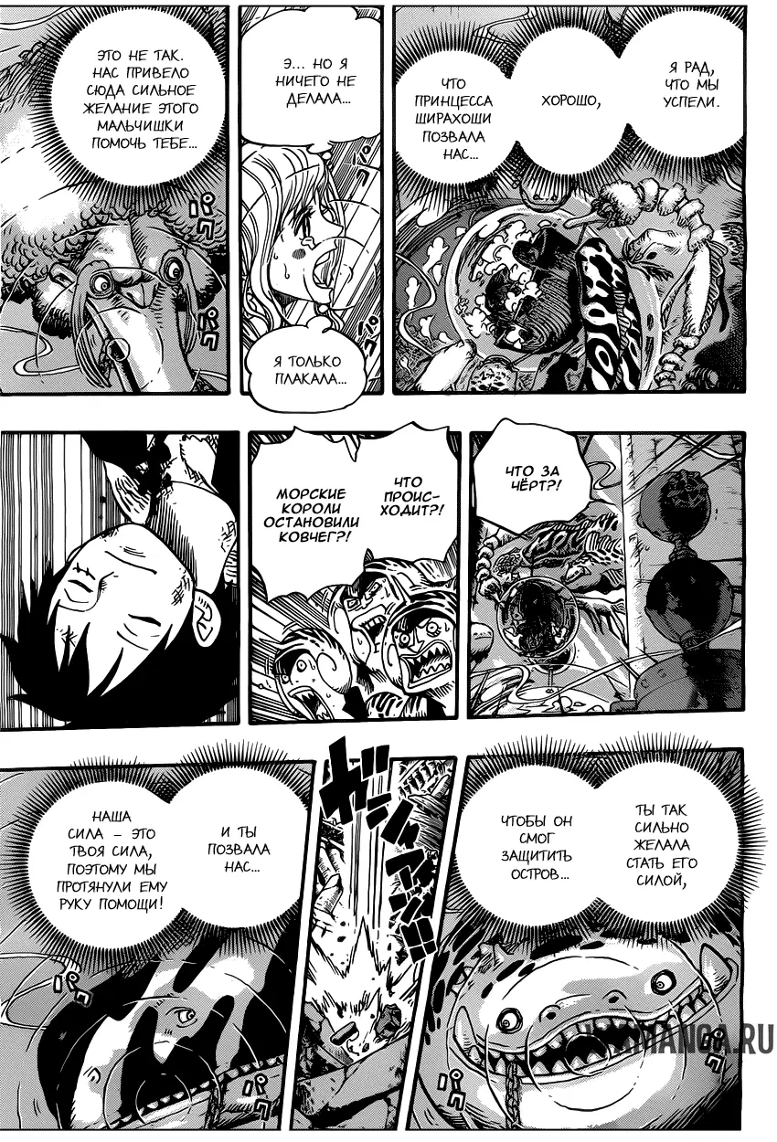Page 12.000