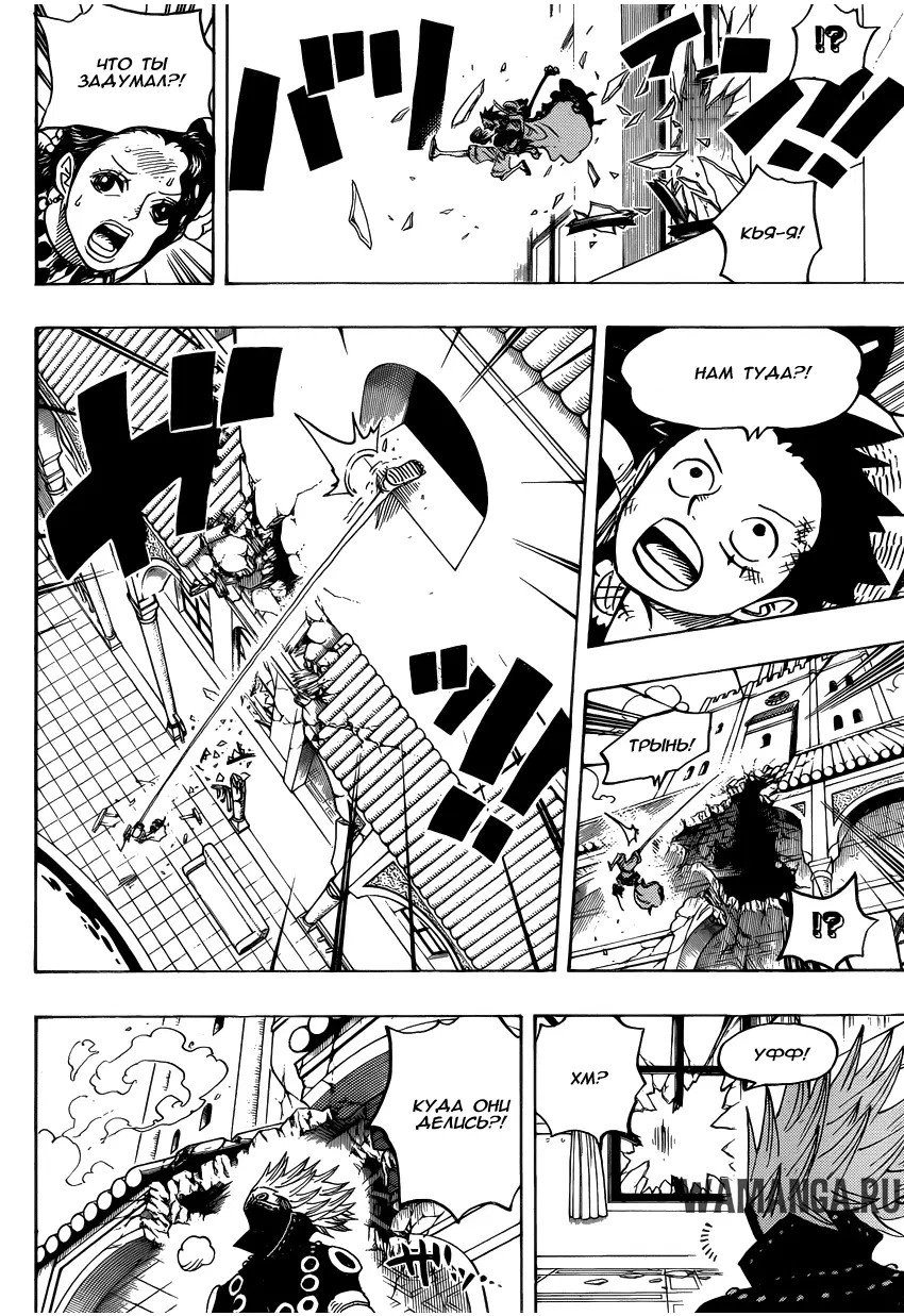 Page 12.000