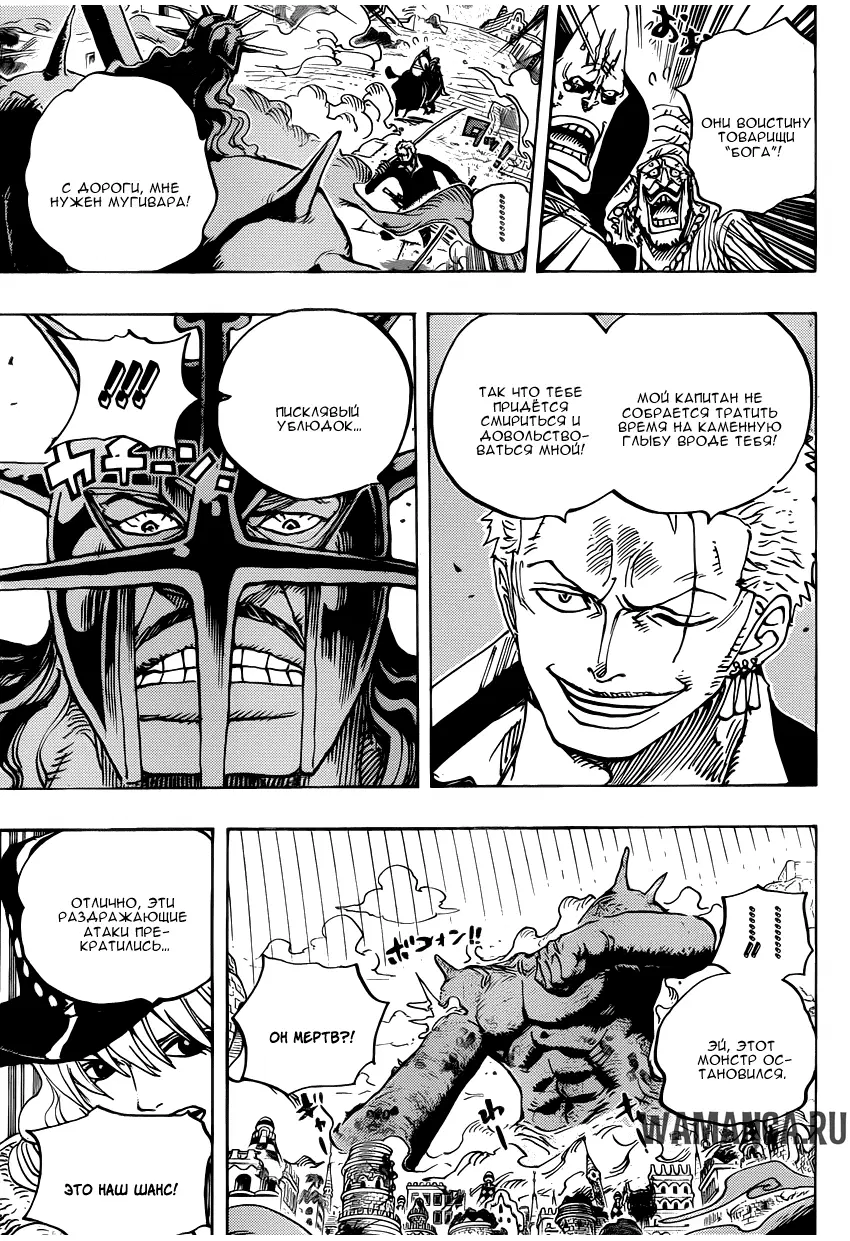 Page 12.000