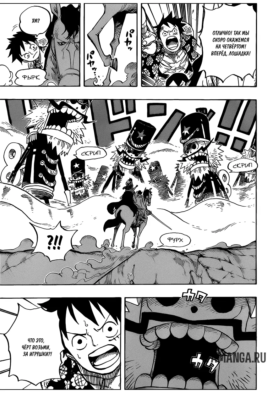 Page 12.000