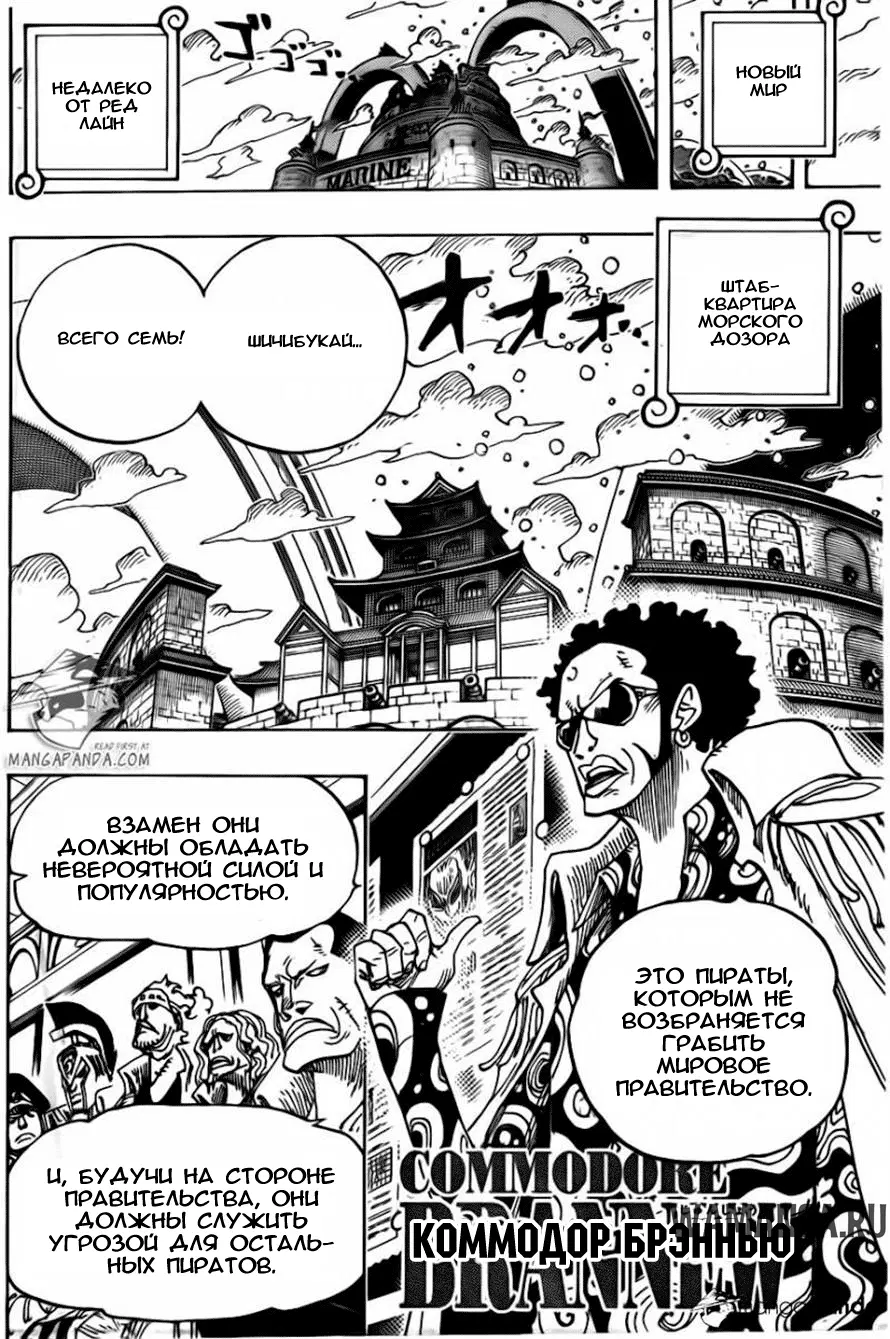 Page 12.000