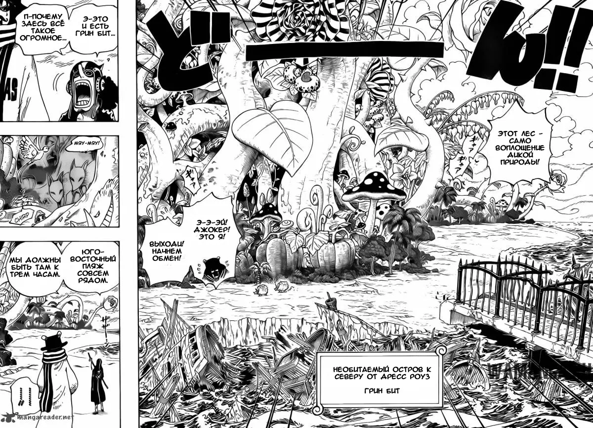 Page 12.000