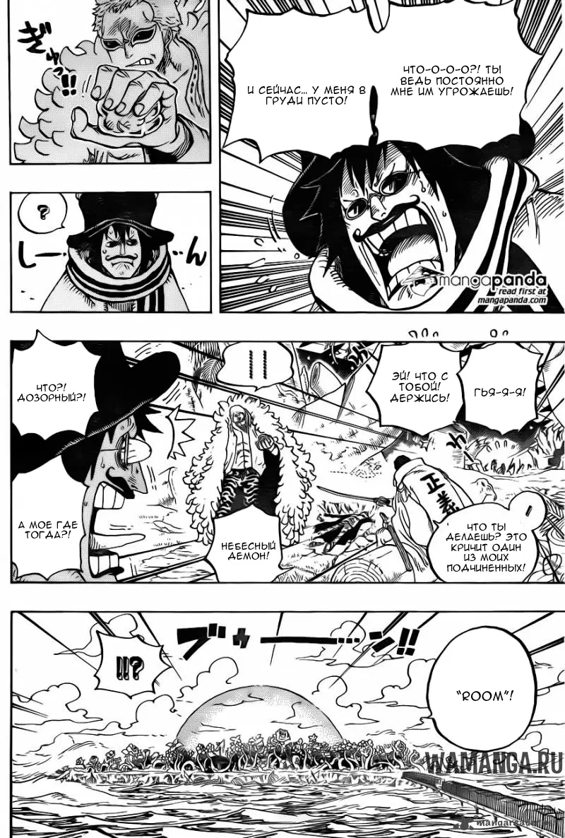 Page 12.000