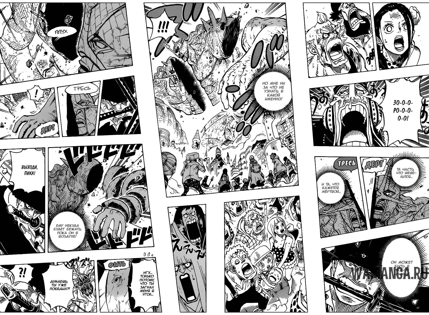 Page 12.000