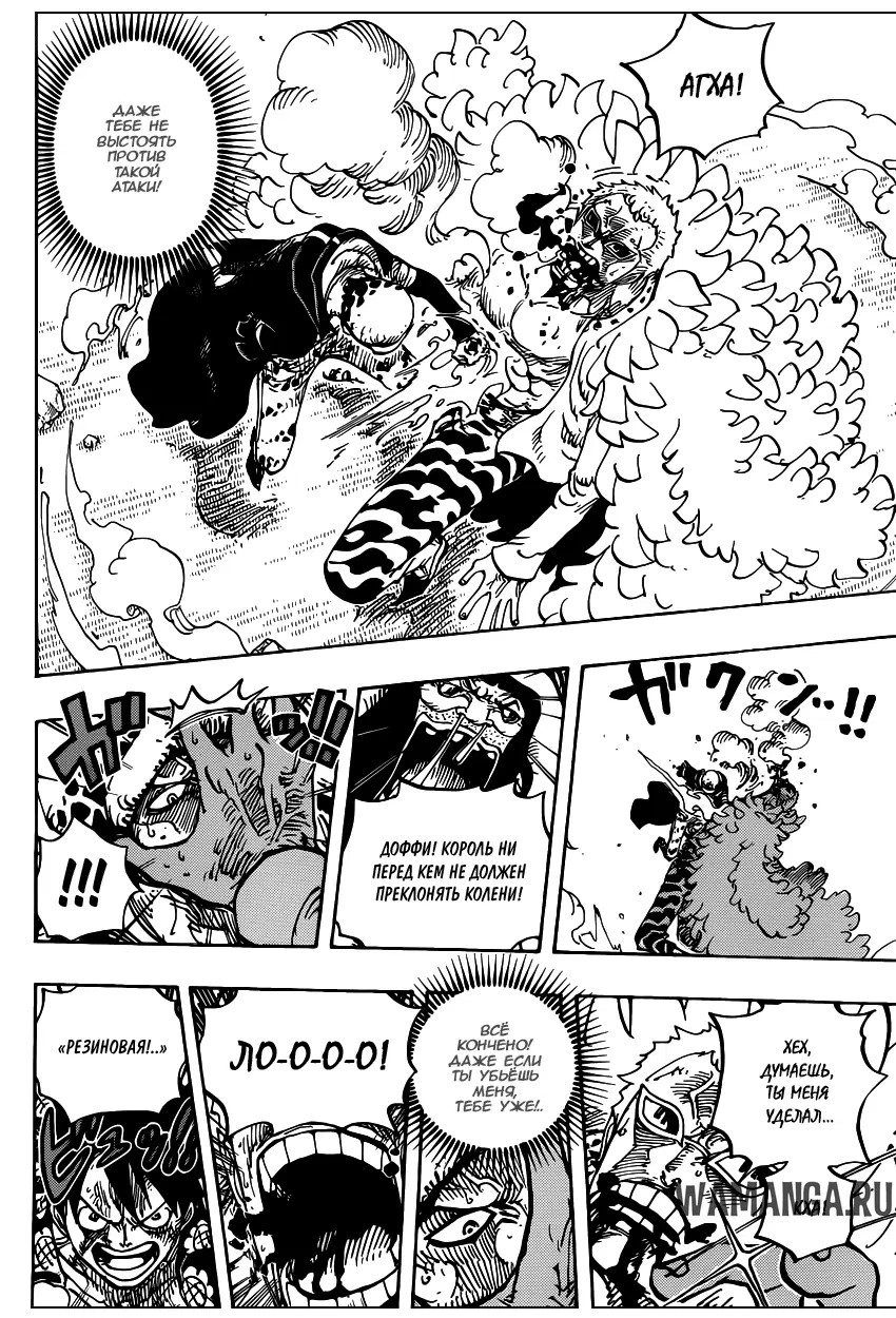 Page 12.000