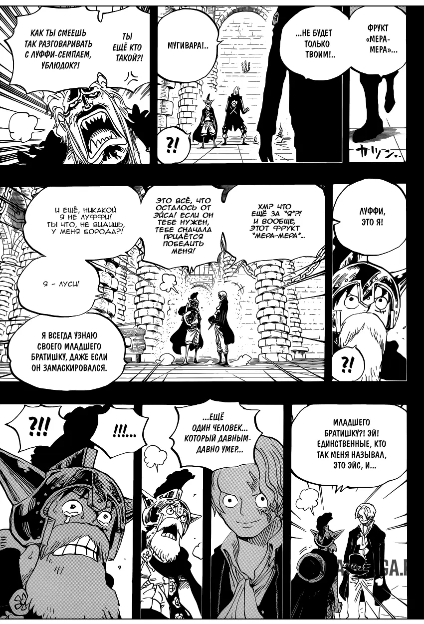Page 12.000
