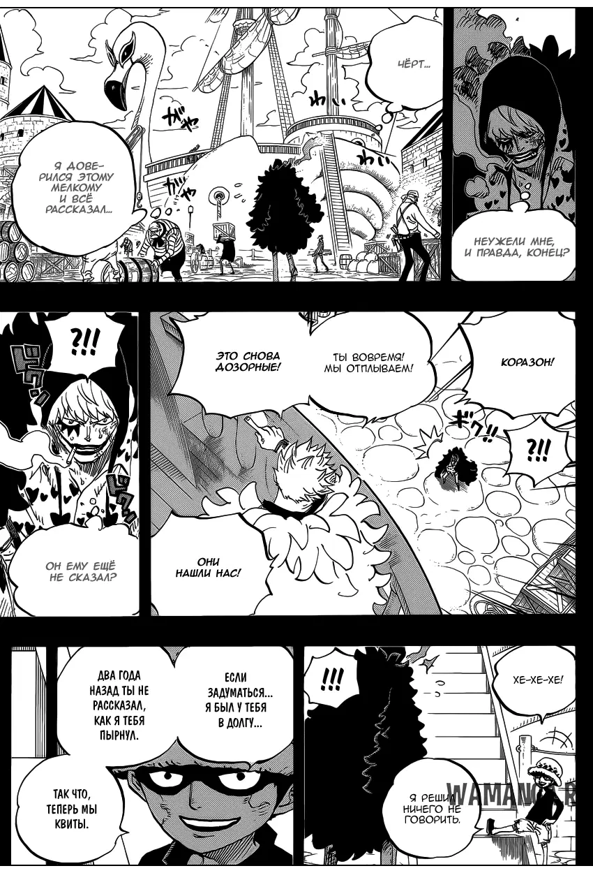 Page 12.000