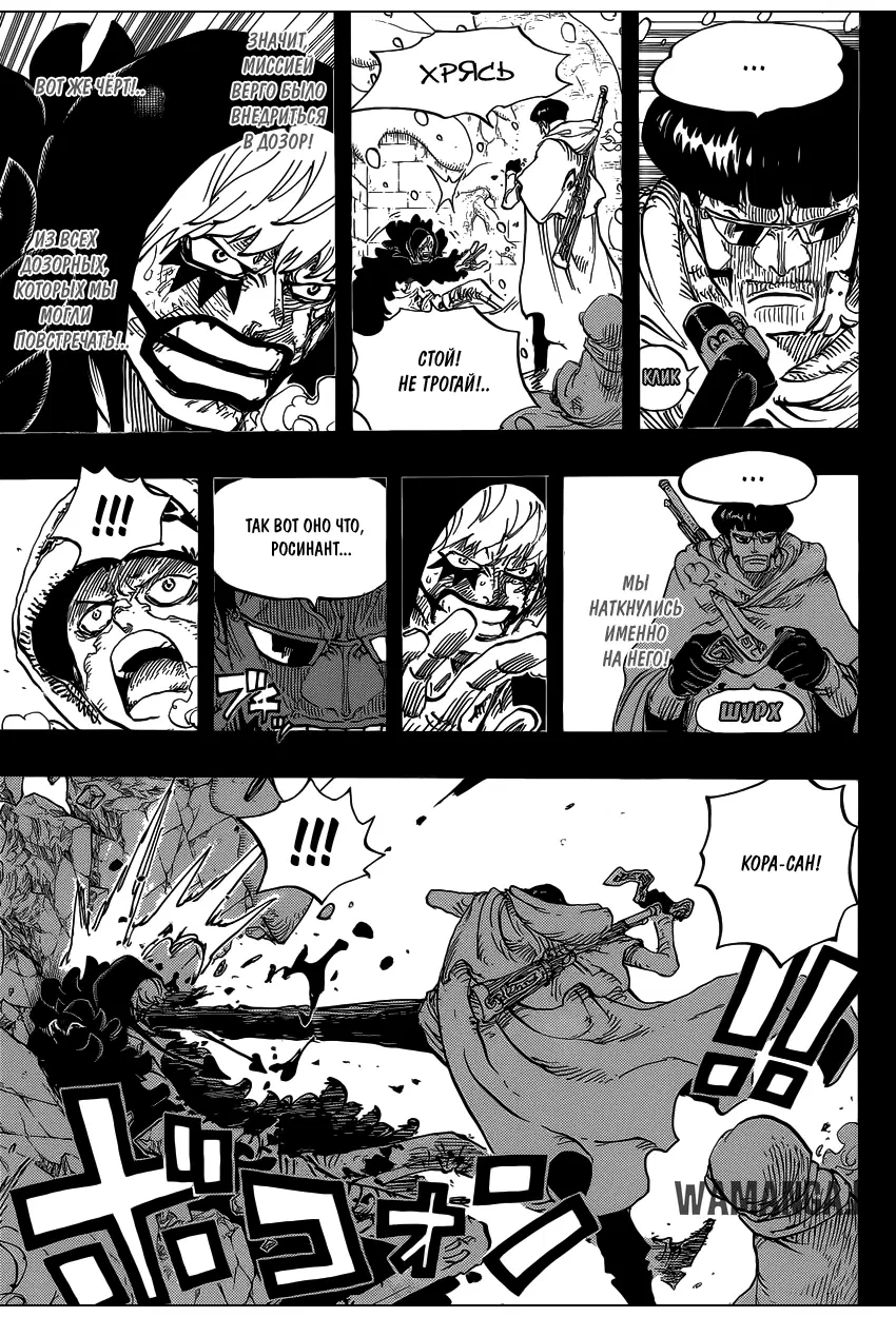 Page 12.000