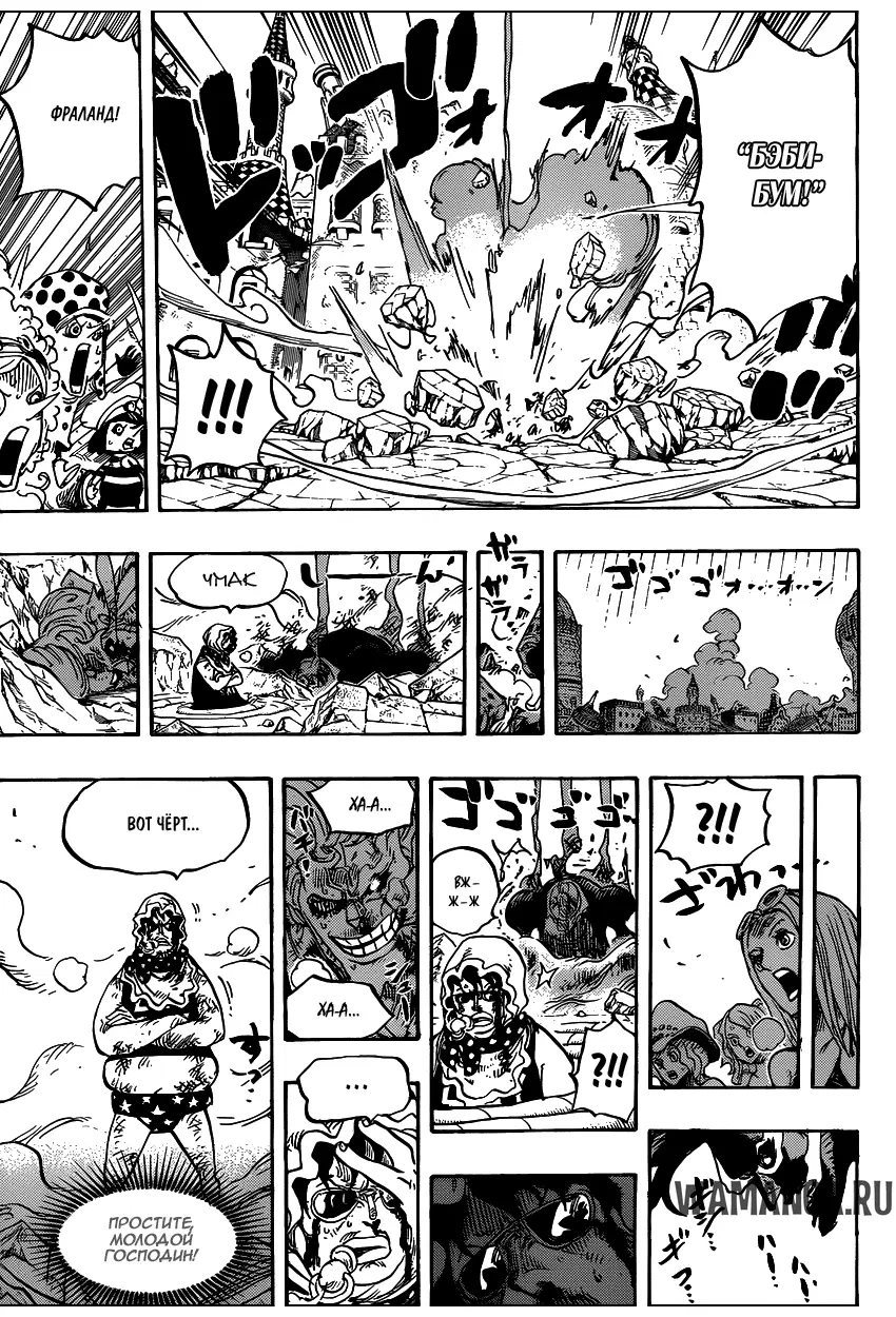Page 12.000