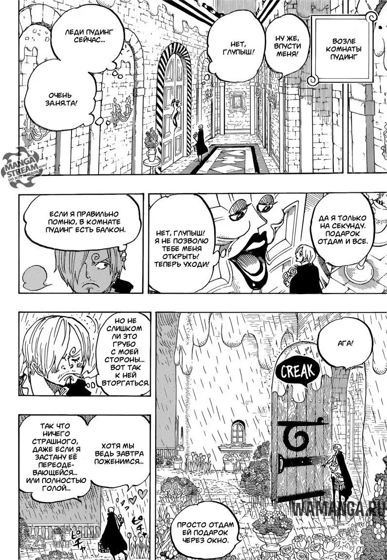 Page 12.000