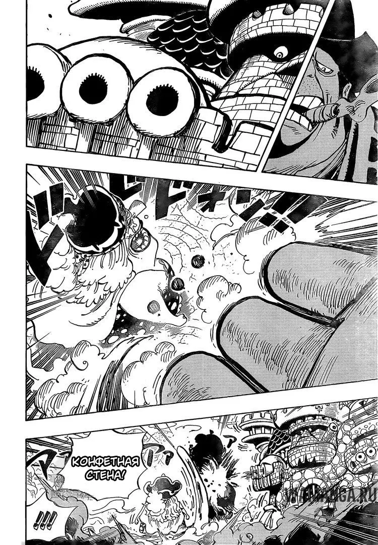 Page 12.000