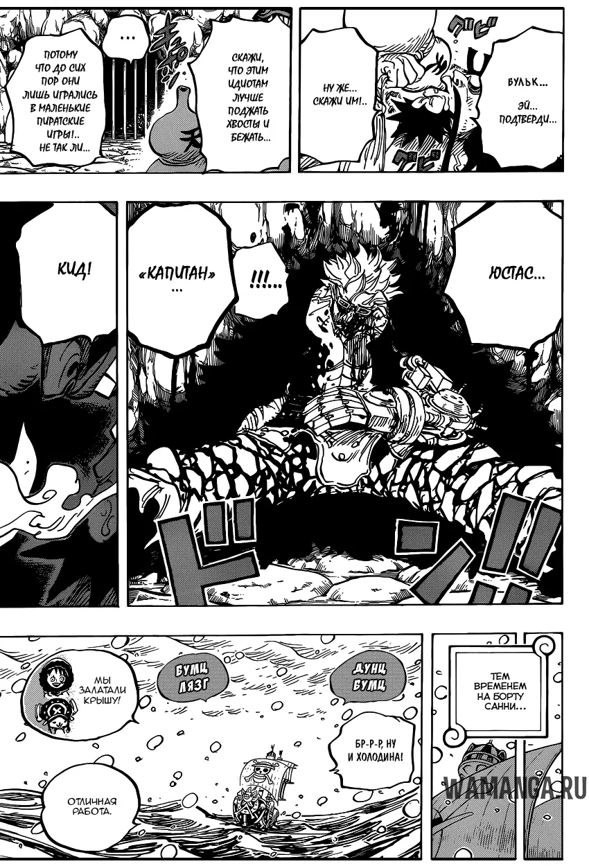 Page 12.000