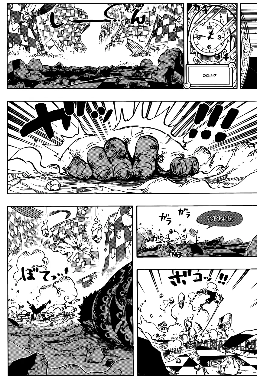 Page 12.000