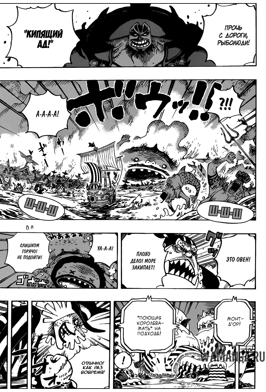 Page 12.000