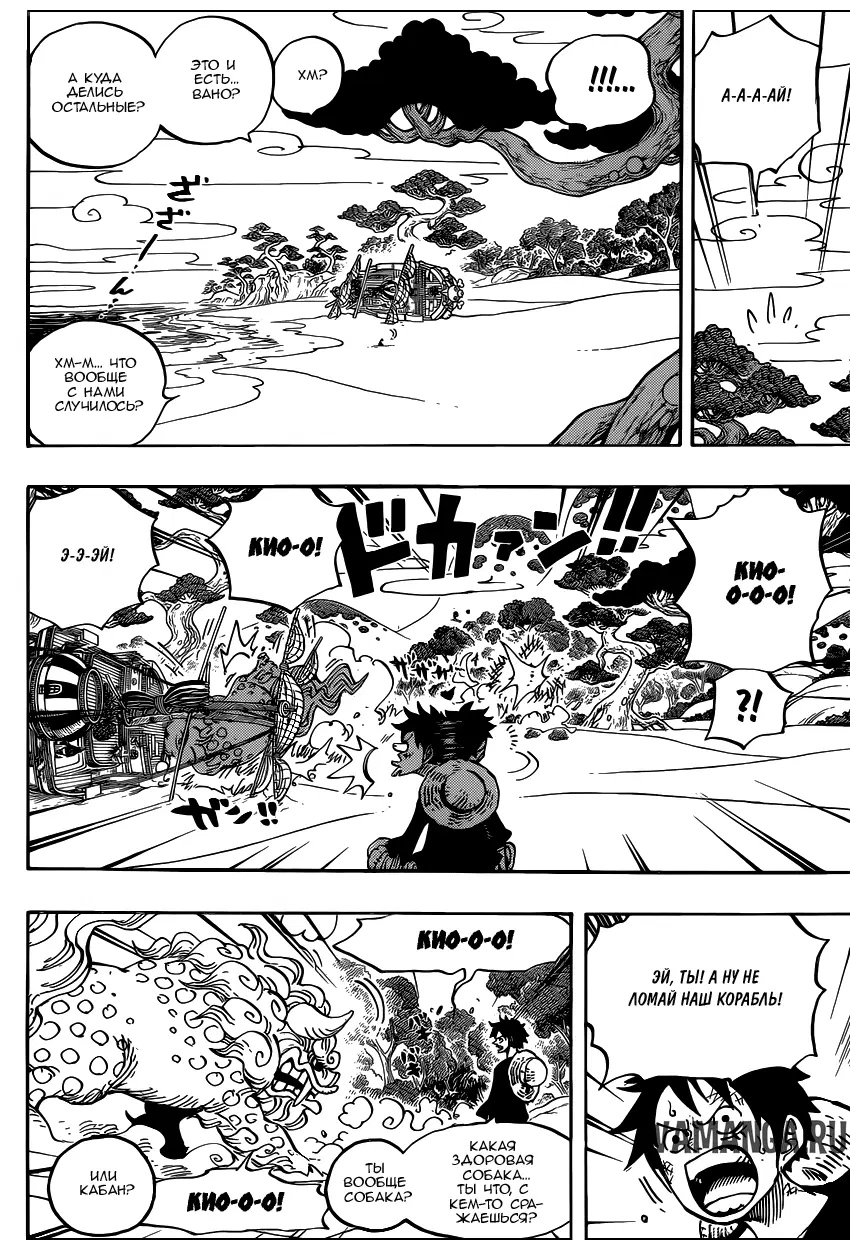 Page 12.000