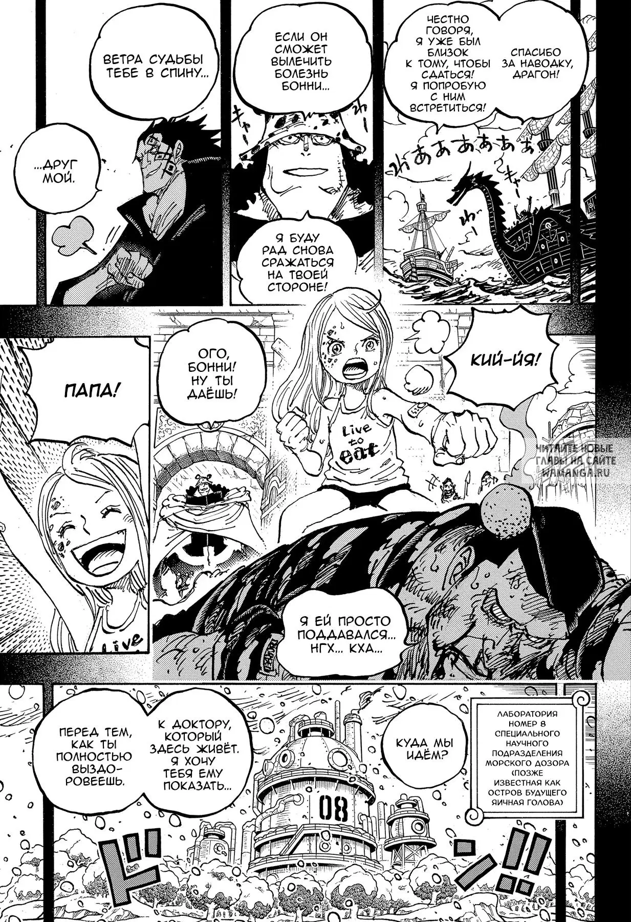 Page 12.000