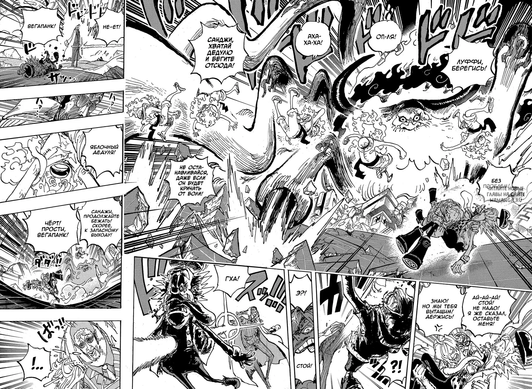 Page 12.000
