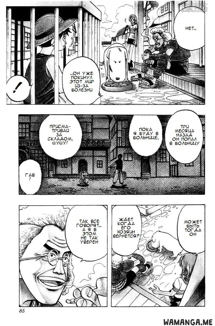 Page 13.000