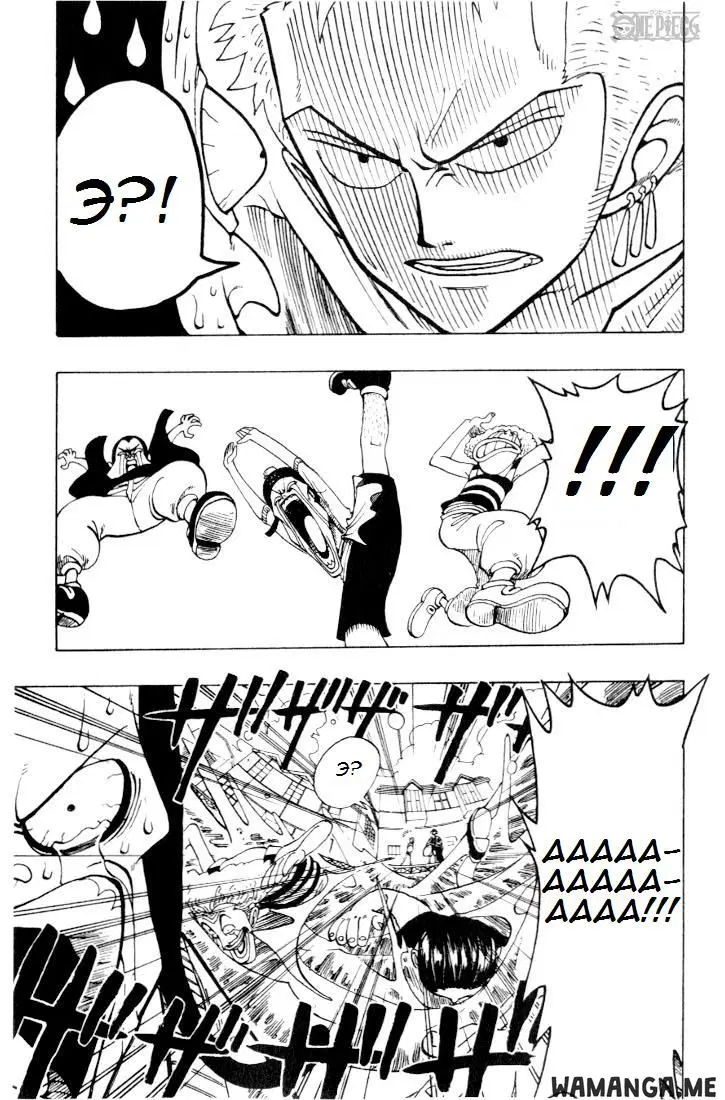 Page 13.000