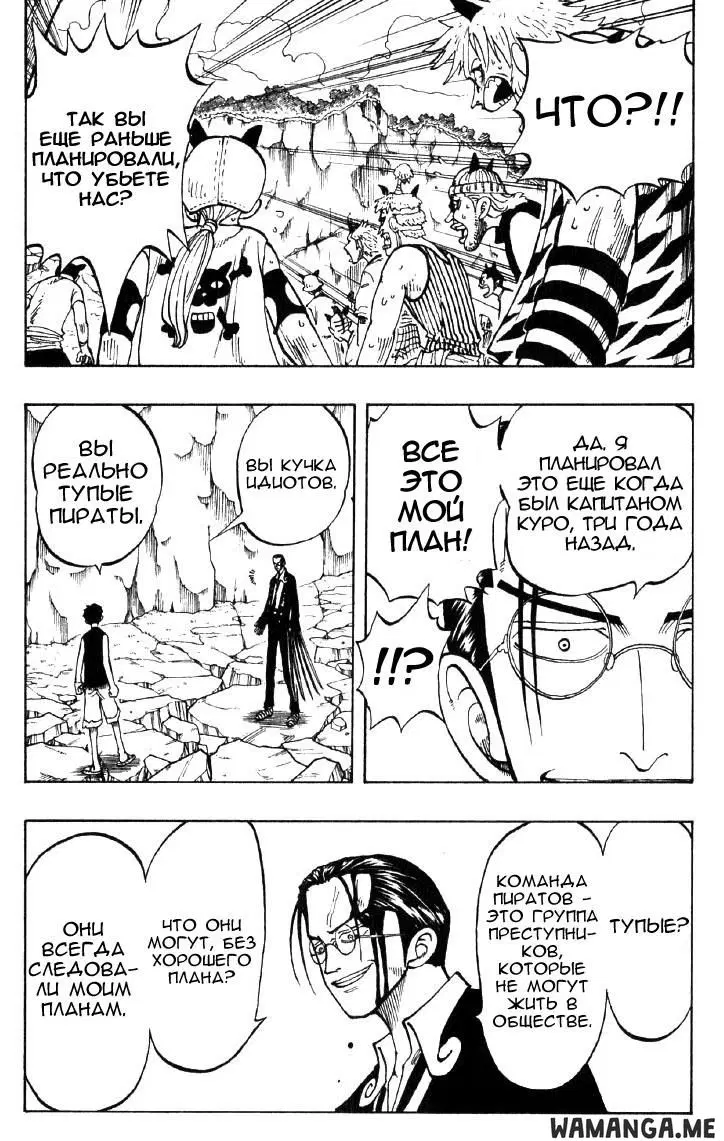 Page 13.000