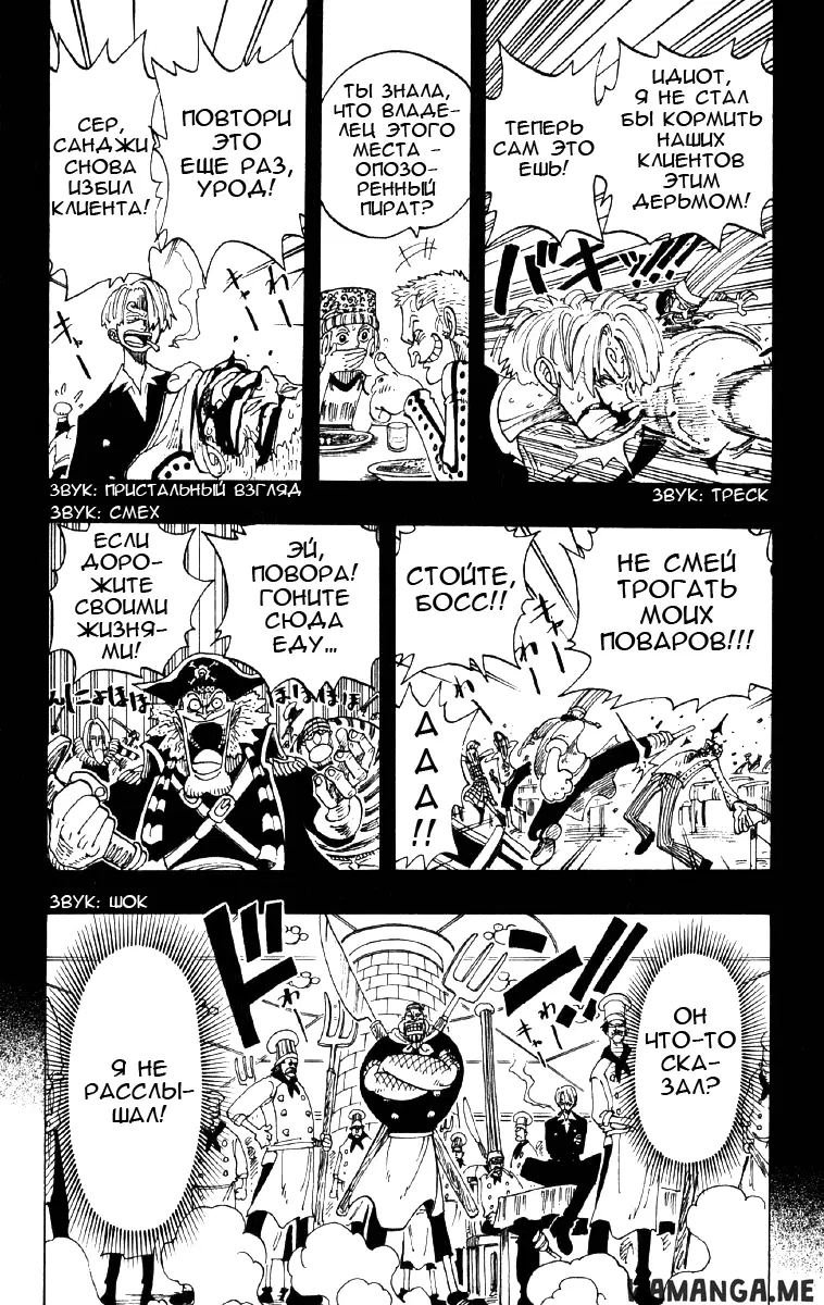 Page 13.000